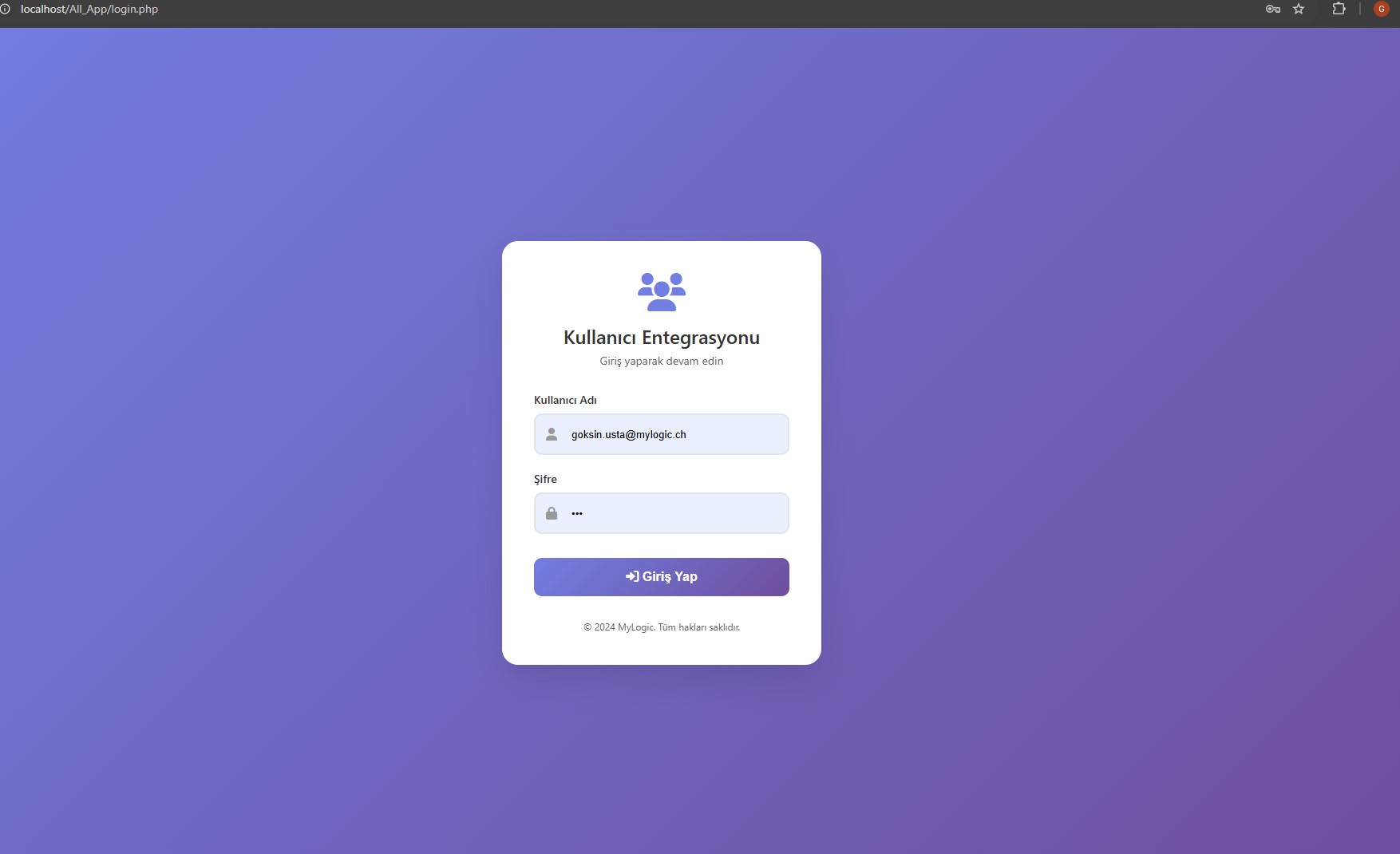 Integrationspanel Screenshot