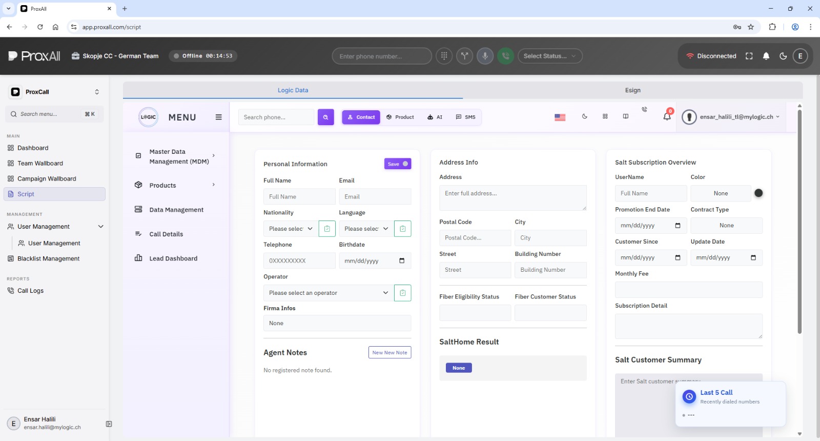 Proxall 2 Screenshot