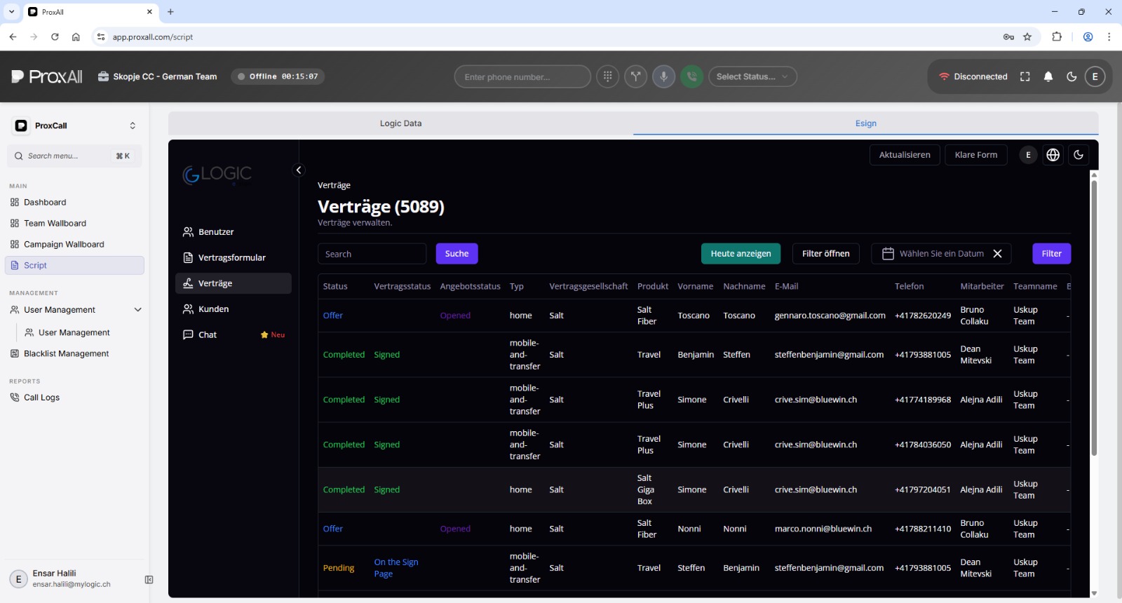 Proxall 3 Screenshot