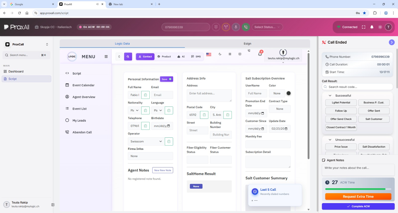 Proxall 4 Screenshot