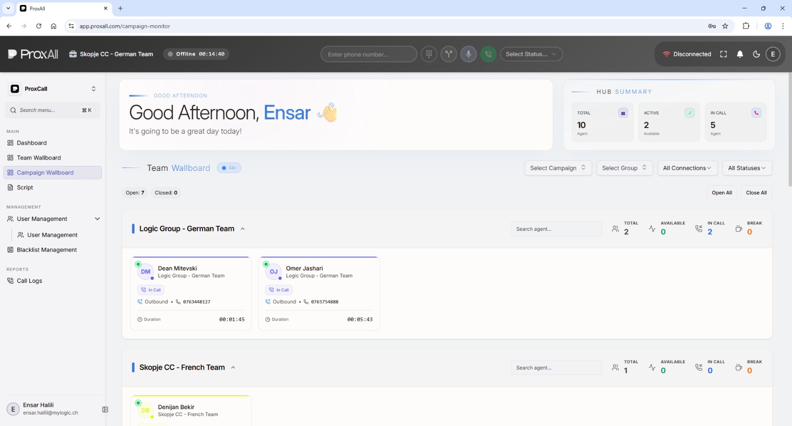 Proxall 8 Screenshot